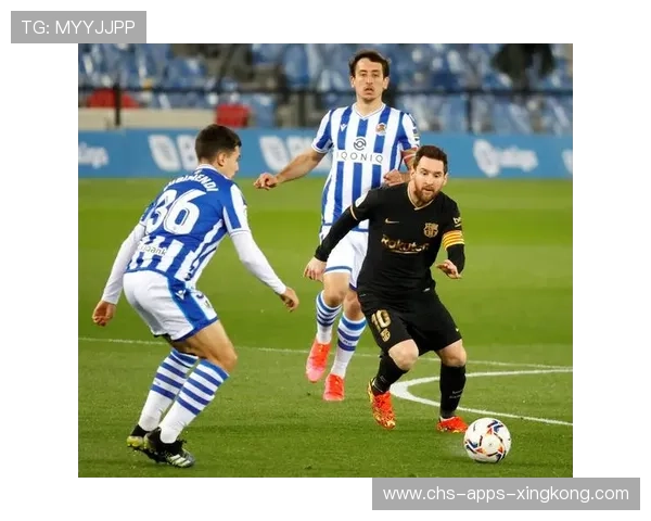 皇家社会创新战术:进攻多样化训练引领足球新潮流 皇家社会创新战术:进攻多样化训练引领足球新潮流