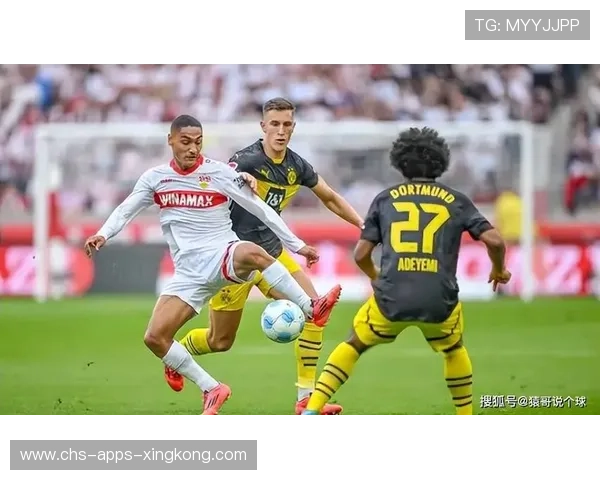 多特蒙德拟在边路选材中更注重进攻与防守平衡