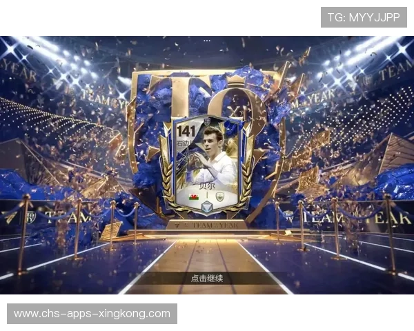 洛杉矶FC转换速度极快，贝尔上演经典内切爆射